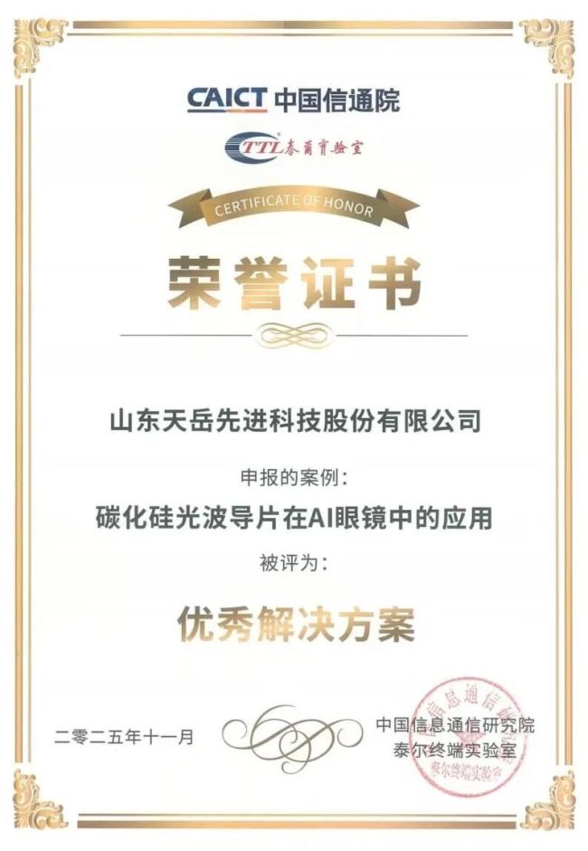 姆巴佩与登贝莱受邀助阵阿什拉夫比赛引发摩洛哥媒体热议